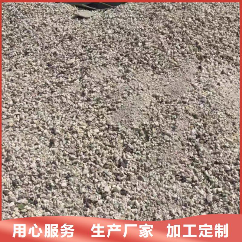 硫酸鋇內(nèi)江實(shí)力廠家商家直供