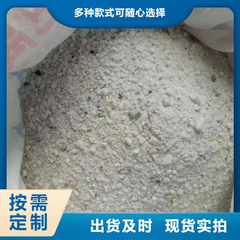 X射線硫酸鋇生產(chǎn)安裝卓越品質(zhì)保障