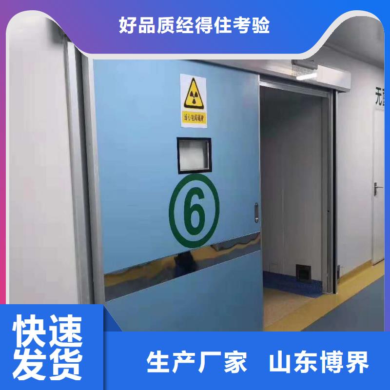武威防護(hù)鋇板免費(fèi)獲取同城貨源