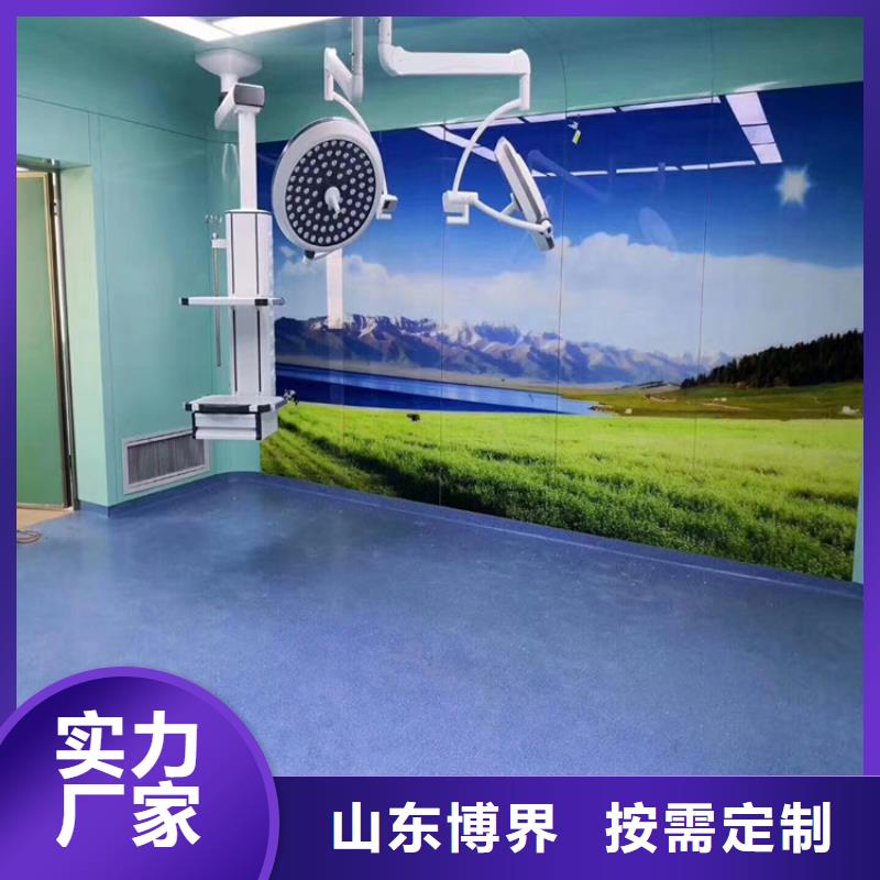 X射線硫酸鋇歡迎來電詢價質保一年