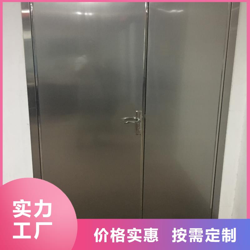 阜陽(yáng)X射線(xiàn)硫酸鋇就近同城供應(yīng)商