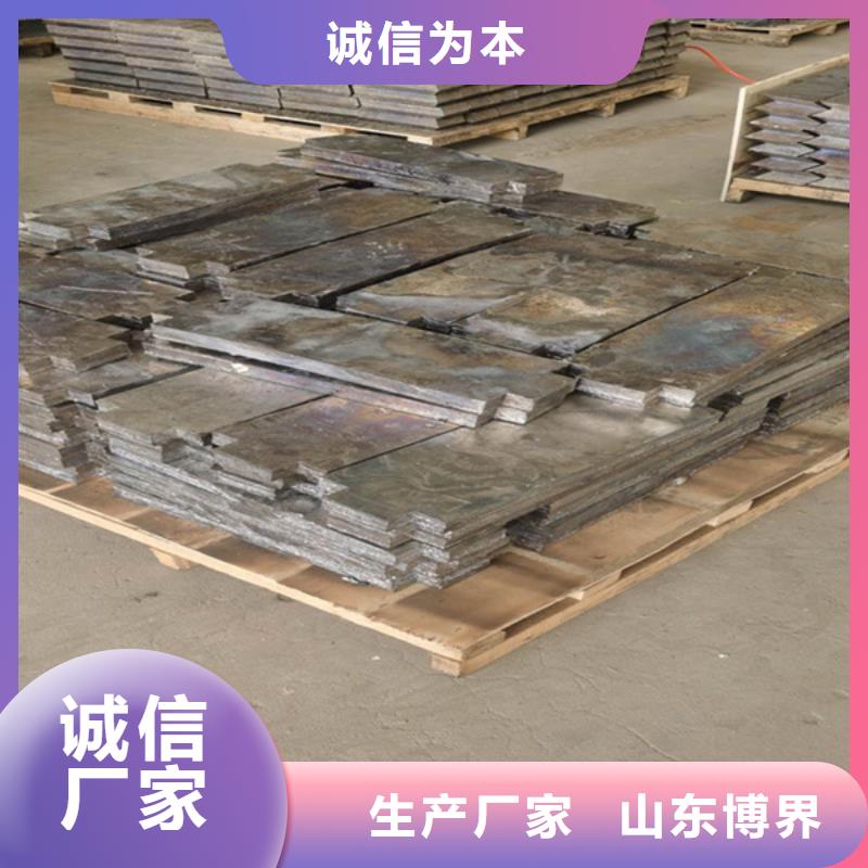 眉山防輻射硫酸鋇貨源以質量求生存