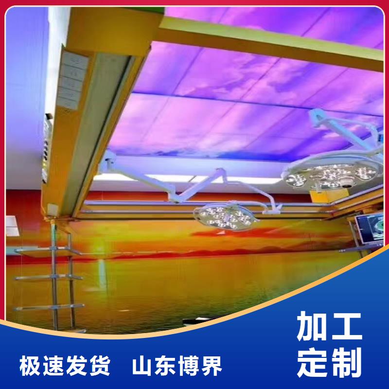 硫酸钡施工实时精挑细选好货