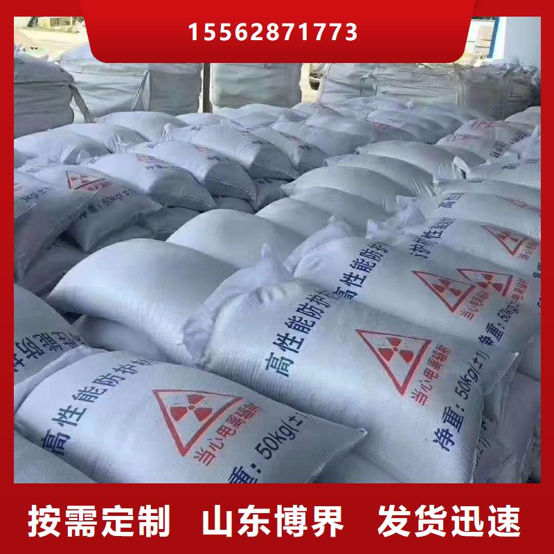重晶石鋇沙源頭實(shí)體廠商同城供應(yīng)商
