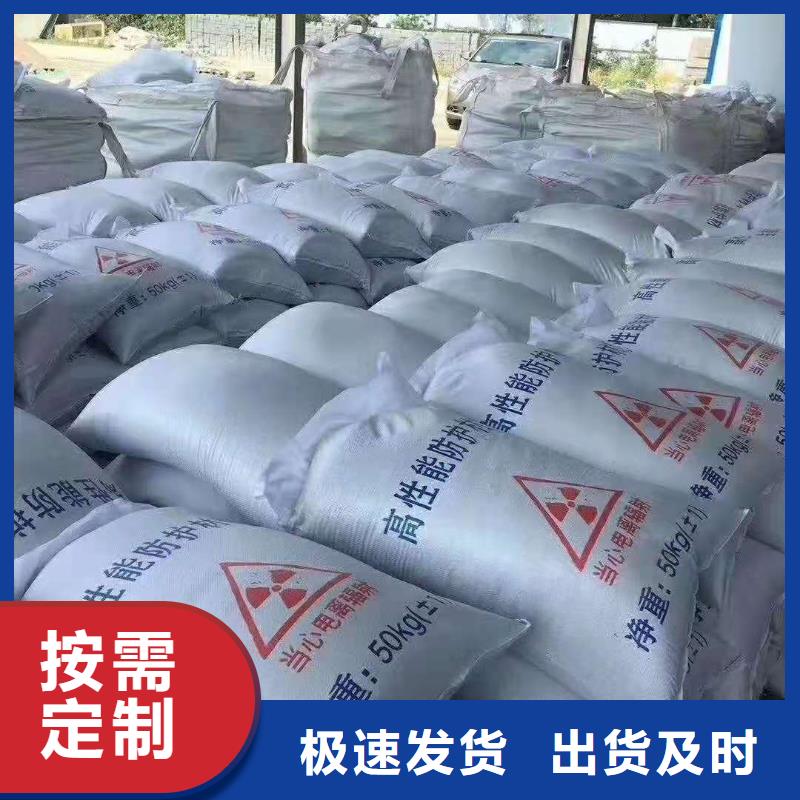 硫酸鋇快速物流同城公司