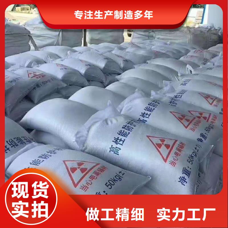 工業硫酸鋇層層質檢一站式采購商