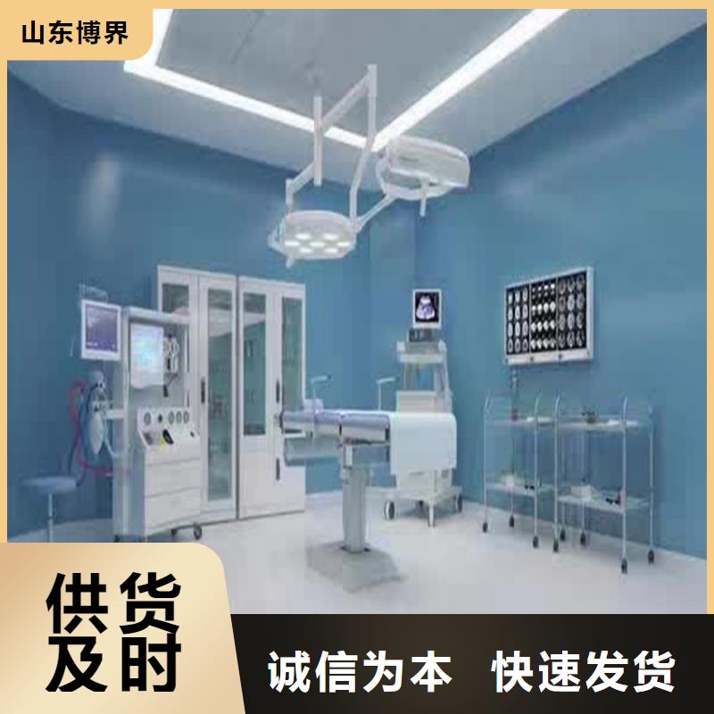 CT室鋇沙鋇板現貨充裕價格公道合理