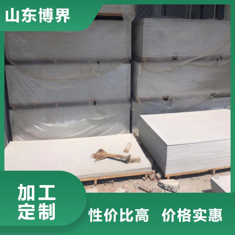 硫酸鋇快速物流價格實在