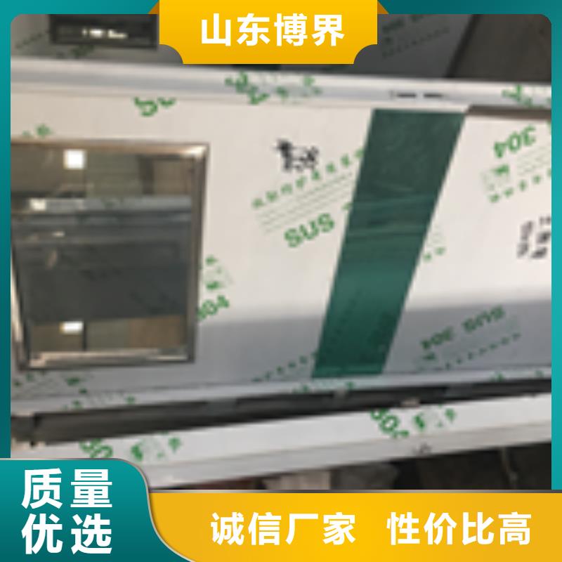 工業(yè)硫酸鋇迅速貨品齊全