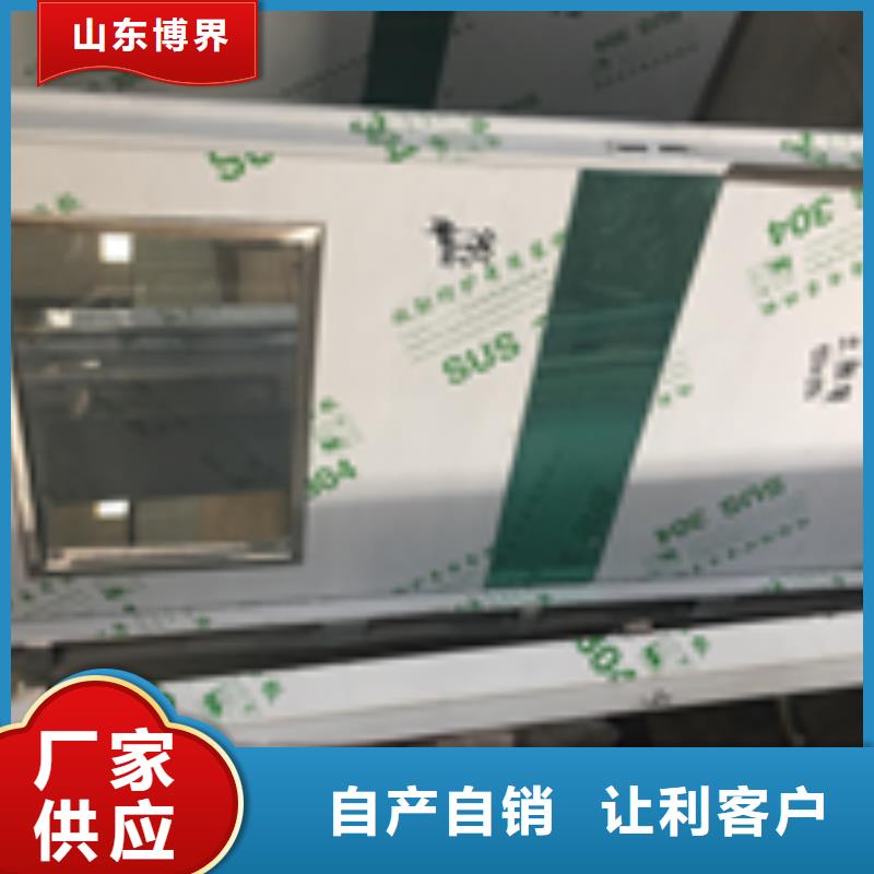 重晶石鋇沙符合標準同城生產商