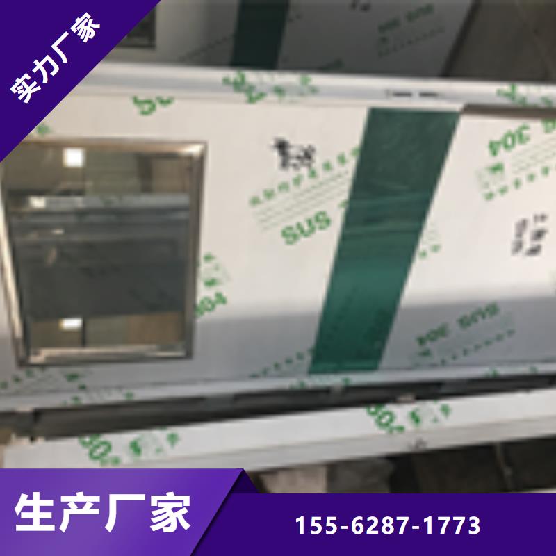 湖州硫酸鋇有優勢本地生產商