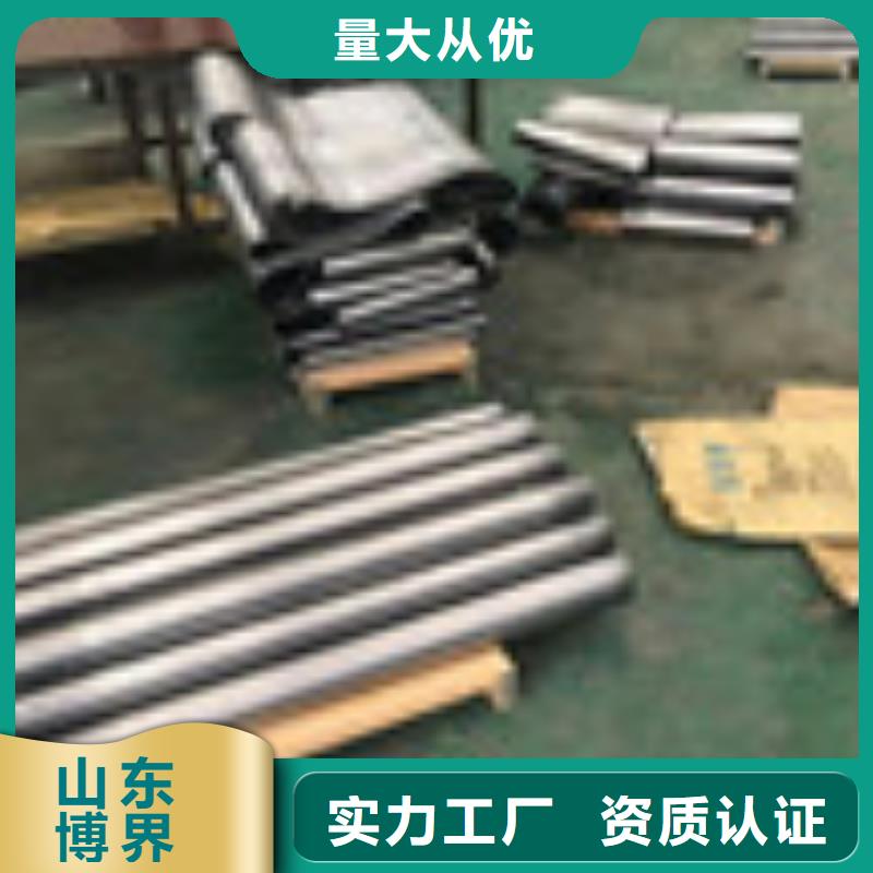 重晶石钡沙质量优低同城品牌