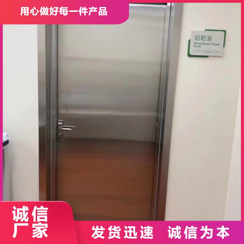 防護鋇板當地貨源當地公司