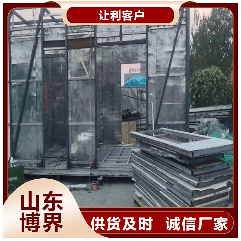 金昌防辐射硫酸钡品质可靠产地货源
