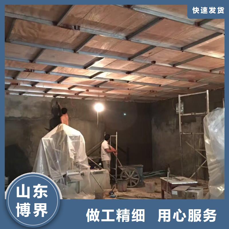 防護(hù)鋇板廠家實(shí)力雄厚同城品牌