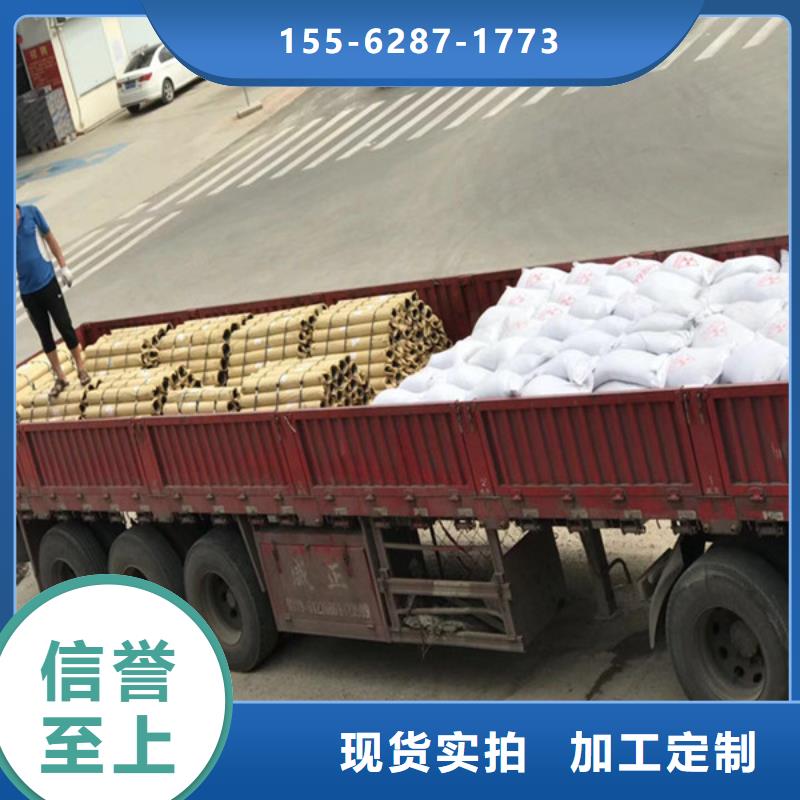 硫酸钡施工就近出厂价