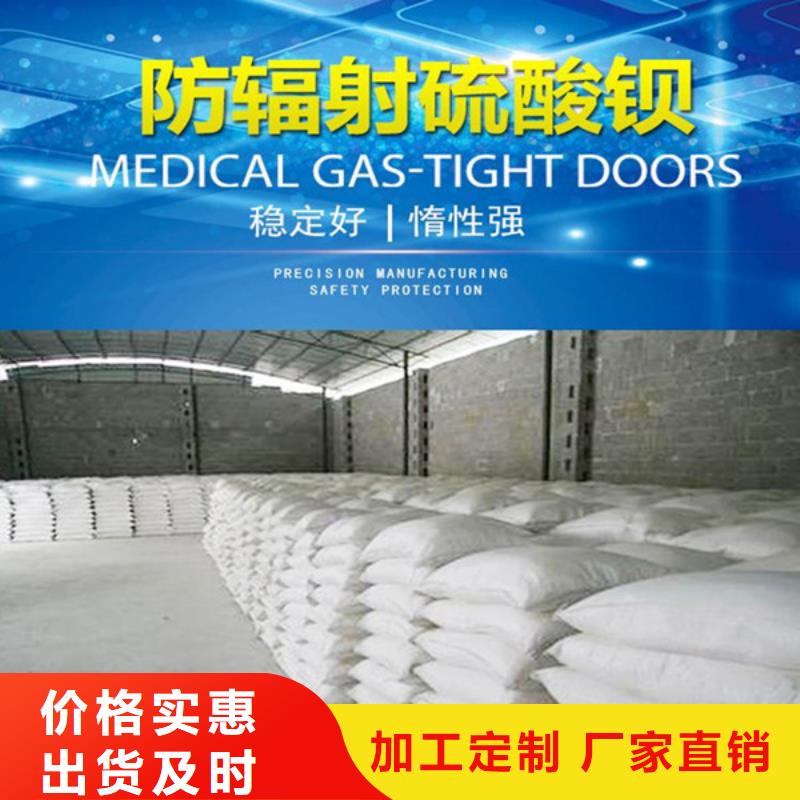 放射科铅房现货销售不断创新