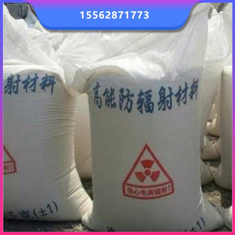 鋇板吊頂施工誠信經營駐馬店自主研發