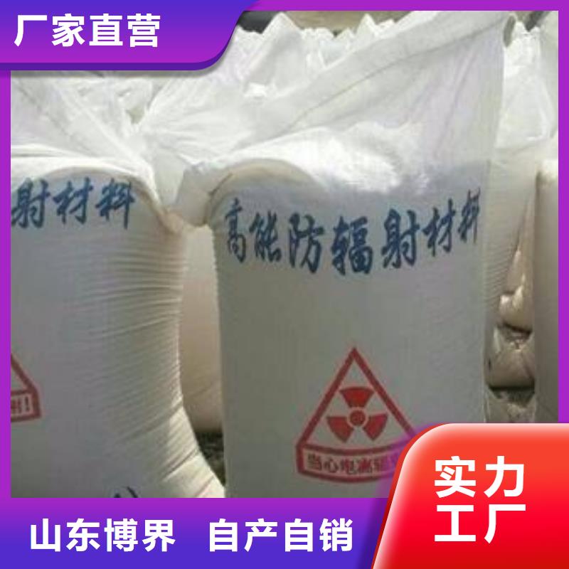 高比重硫酸鋇產(chǎn)地貨源石家莊本地經(jīng)銷商