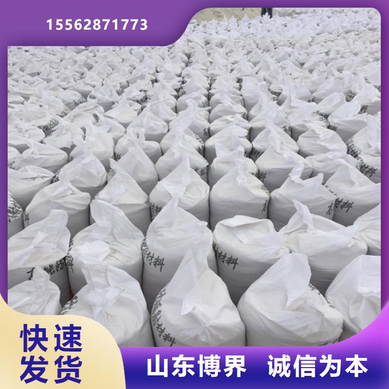重晶石鋇沙把實惠留給您品質優選