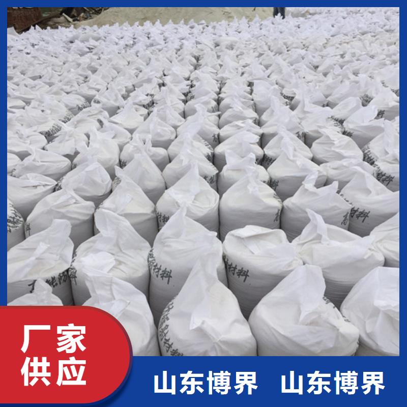 牙科防護鋇板自產自銷聯系廠家