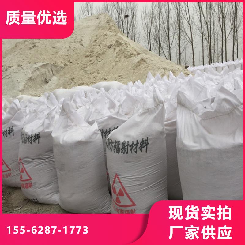硫酸钡板工厂批发符合标准
