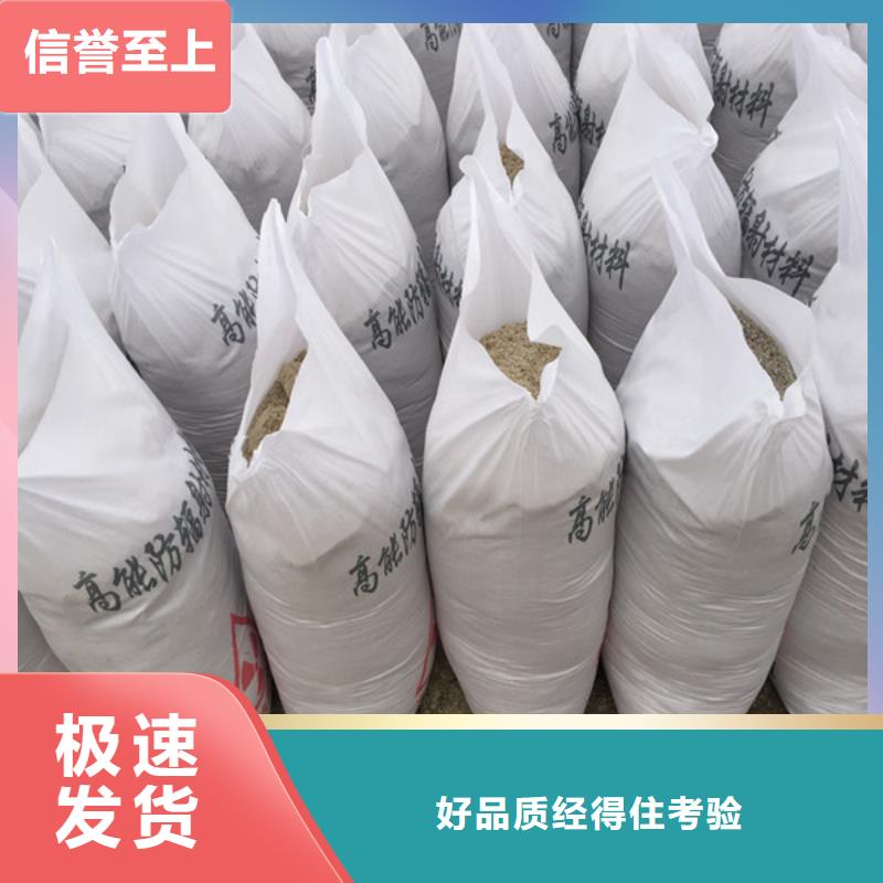 X射線硫酸鋇供貨及時助您降低采購成本