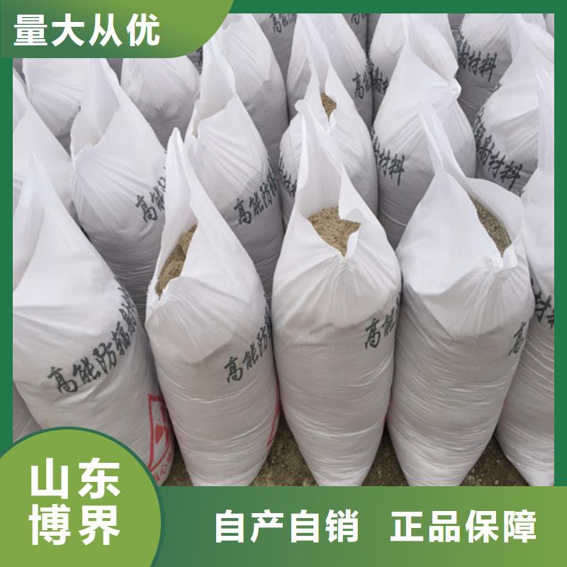 硫酸鋇砂值得信賴廠家自營