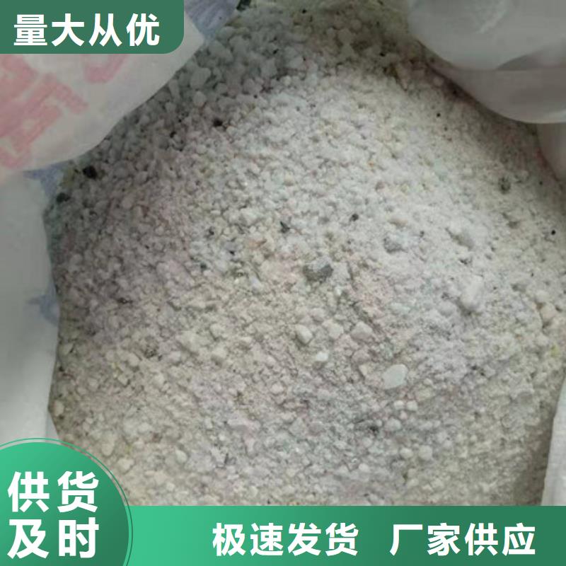 防辐射硫酸钡来电咨询好货采购