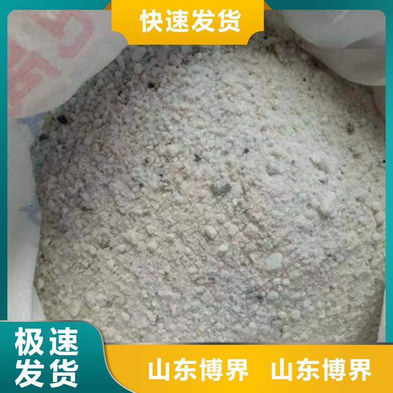 硫酸鋇砂服務至上放心選購