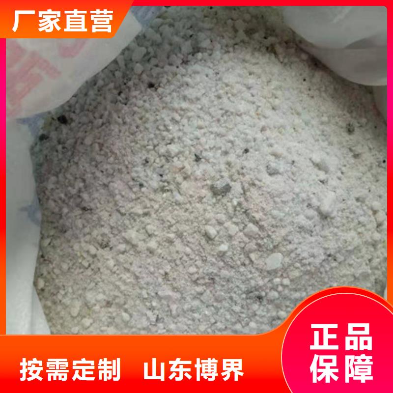 硫酸鋇砂交貨準時價格實在