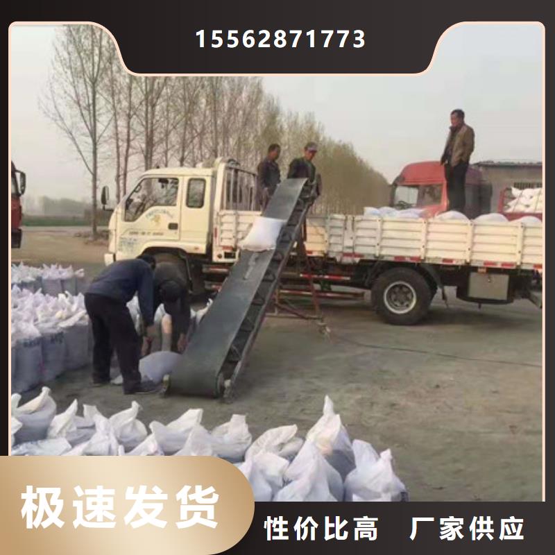 成都工業(yè)硫酸鋇免費(fèi)咨詢同城廠家