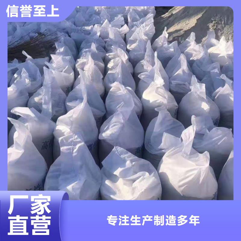 硫酸鋇砂自產自銷當地生產商