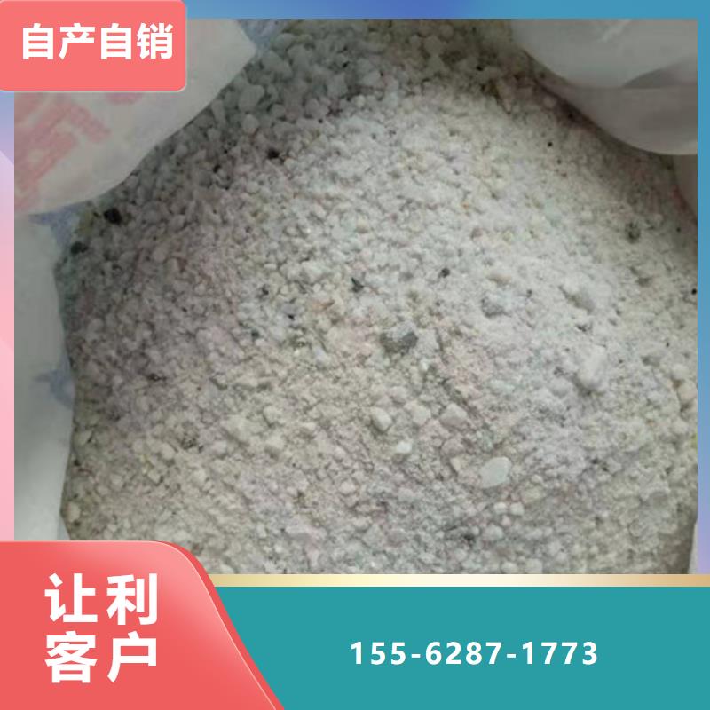 黃山CT室防護(hù)鋇板專業(yè)生產(chǎn)設(shè)備的簡(jiǎn)單介紹