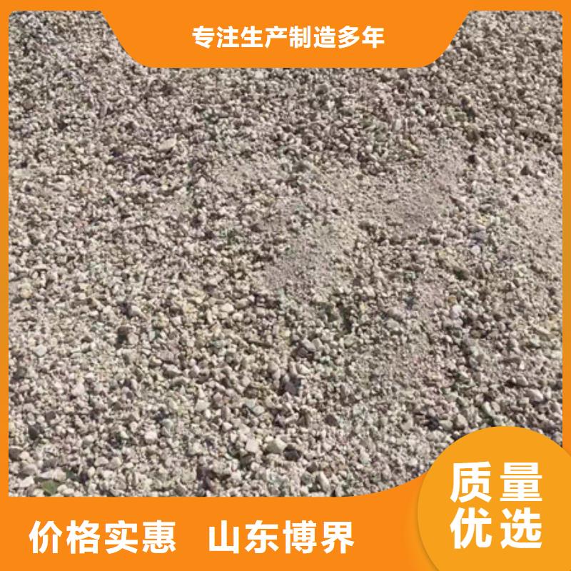烟台防辐射钡板快速物美价优
