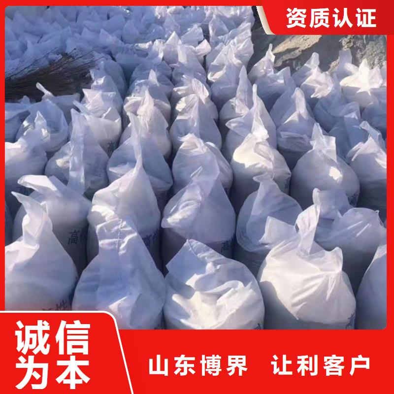 15mm硫酸鋇板廠家直營優質貨源