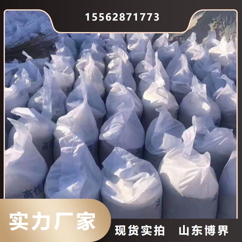 賀州CT室吊頂鋇板量大從優(yōu)品質(zhì)做服務