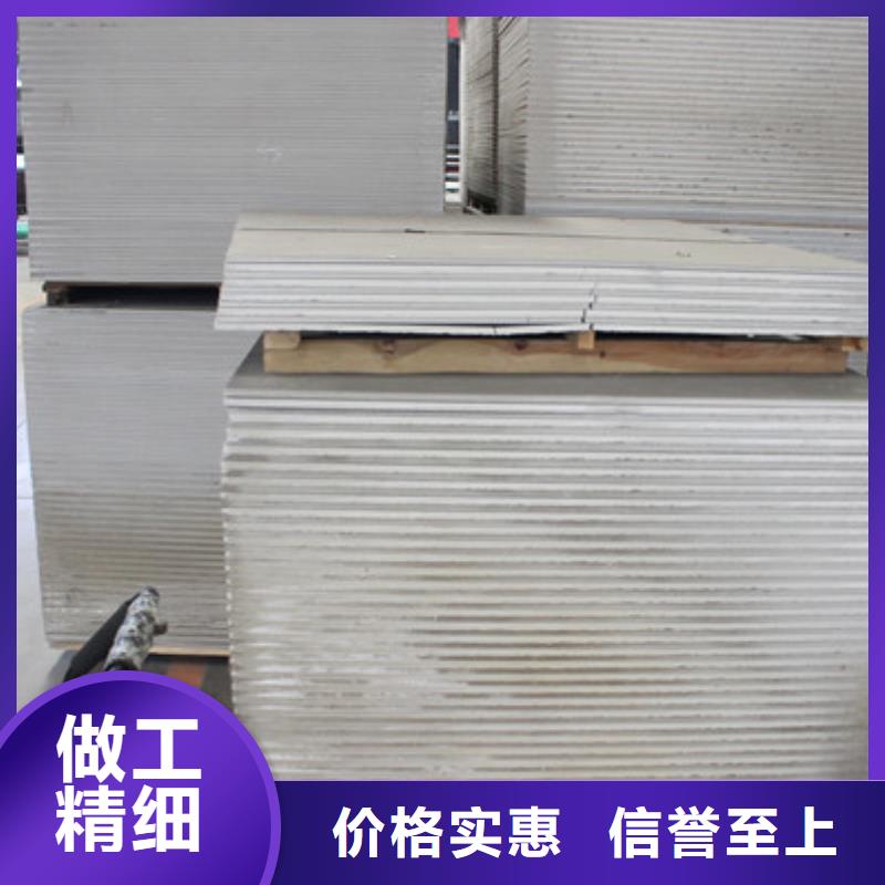 X射線鋇板工廠現(xiàn)貨供應性價比高
