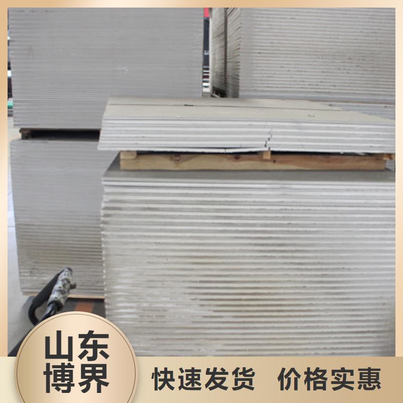 輻射防護鋇板質量安心貨源充足