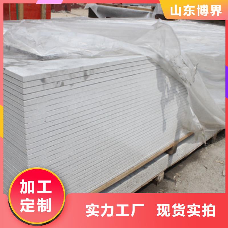 三亞輻射防護鋇板快捷物流當地品牌