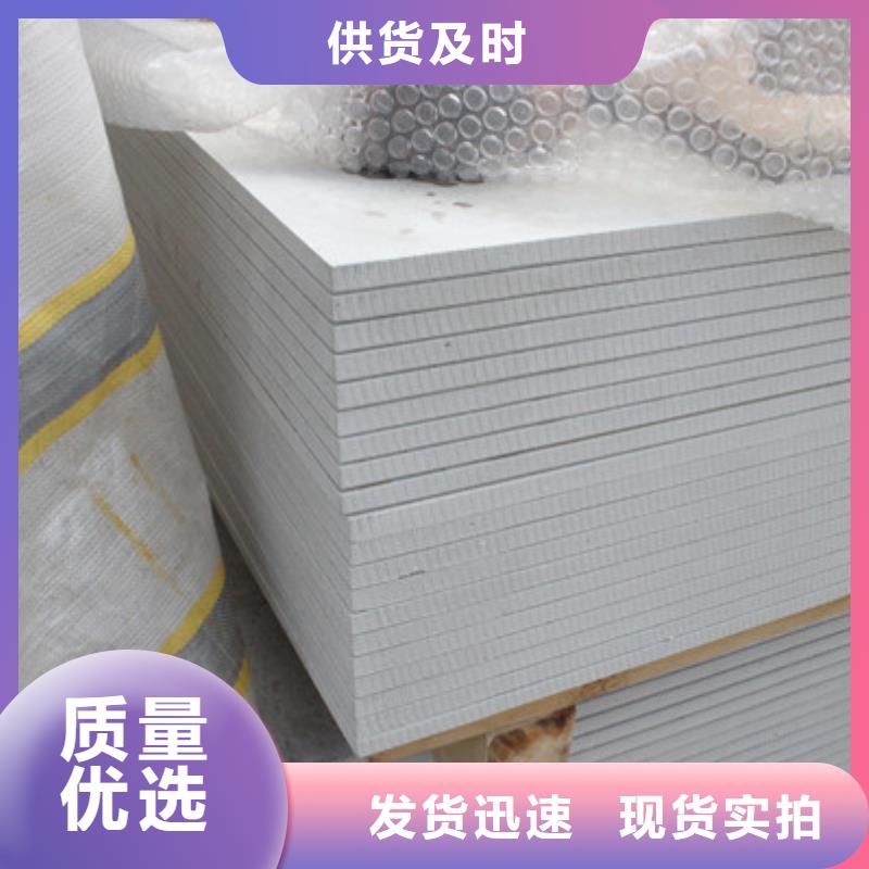 防輻射鋇板設計合理現貨充足量大優(yōu)惠
