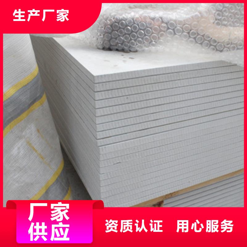 防護鋇板現貨供應優選貨源