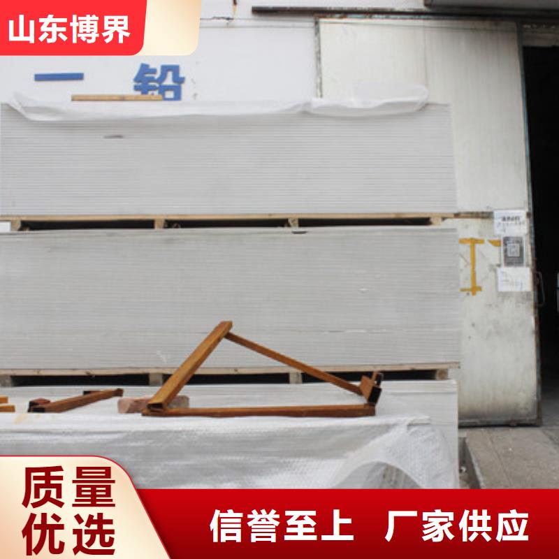 CT室吊顶钡板自产自销贴心服务