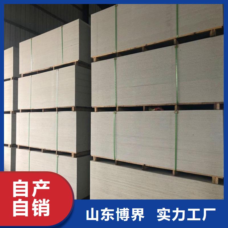 X射線鋇板黔西南準時交付種類豐富