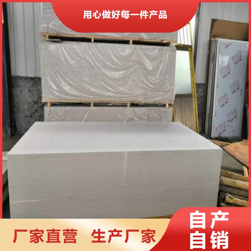 醫用硫酸鋇板長期供應來電咨詢