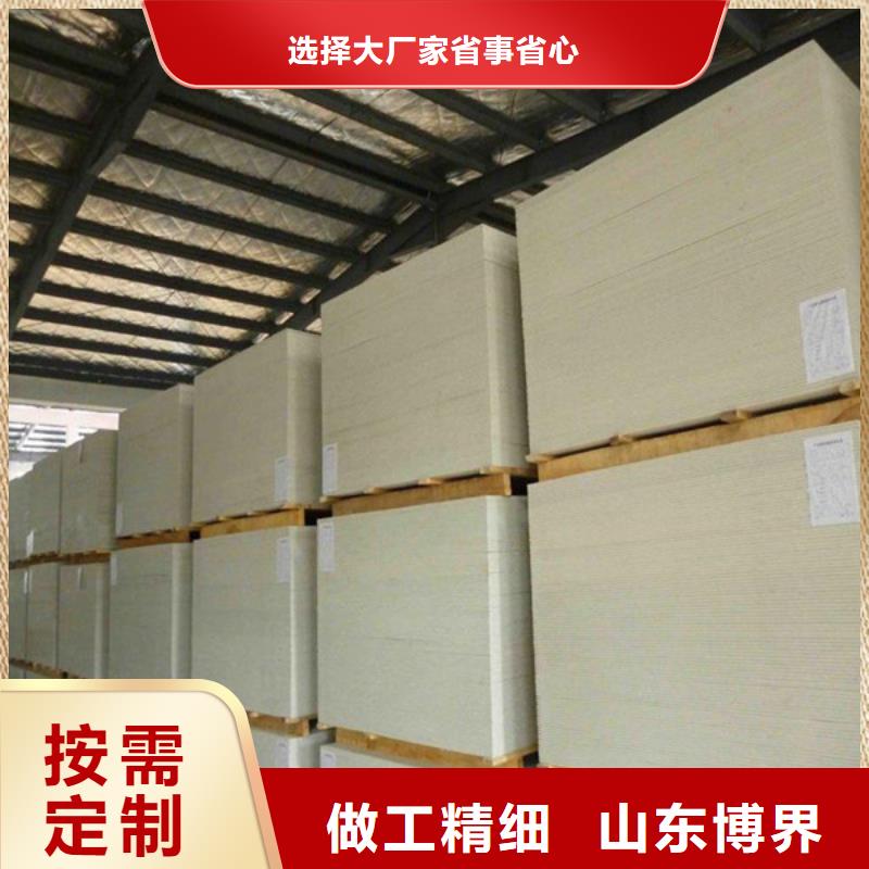 濟南高性能硫酸鋇板質優價保用心做好細節