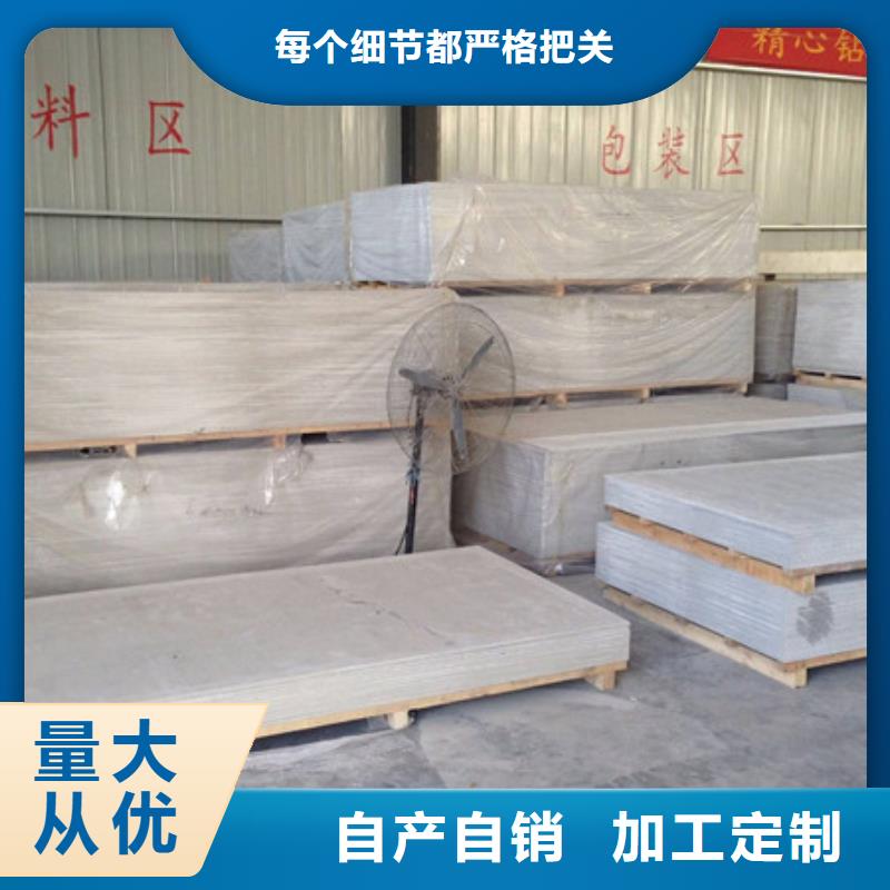 連云港醫(yī)用硫酸鋇板直營(yíng)專注產(chǎn)品質(zhì)量與服務(wù)