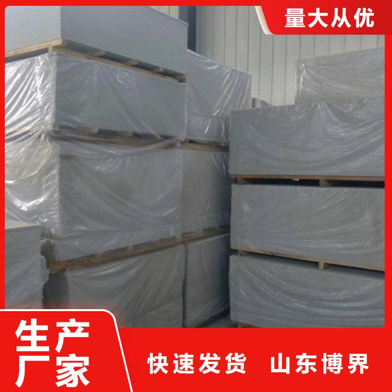 邯鄲輻射防護鋇板保障產品質量當地生產廠家