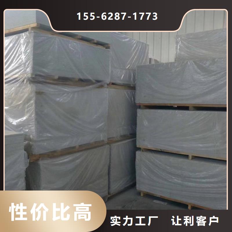 醫用硫酸鋇板南平海量庫存選擇我們沒錯