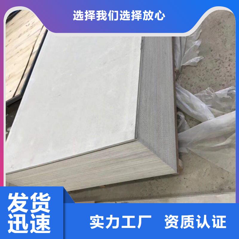 輻射防護鋇板場實拍品質保障